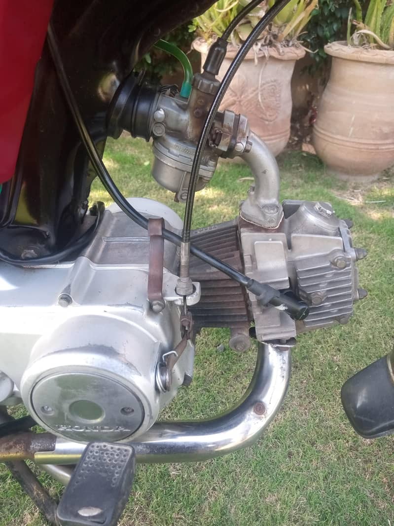 acchi condition hai 3