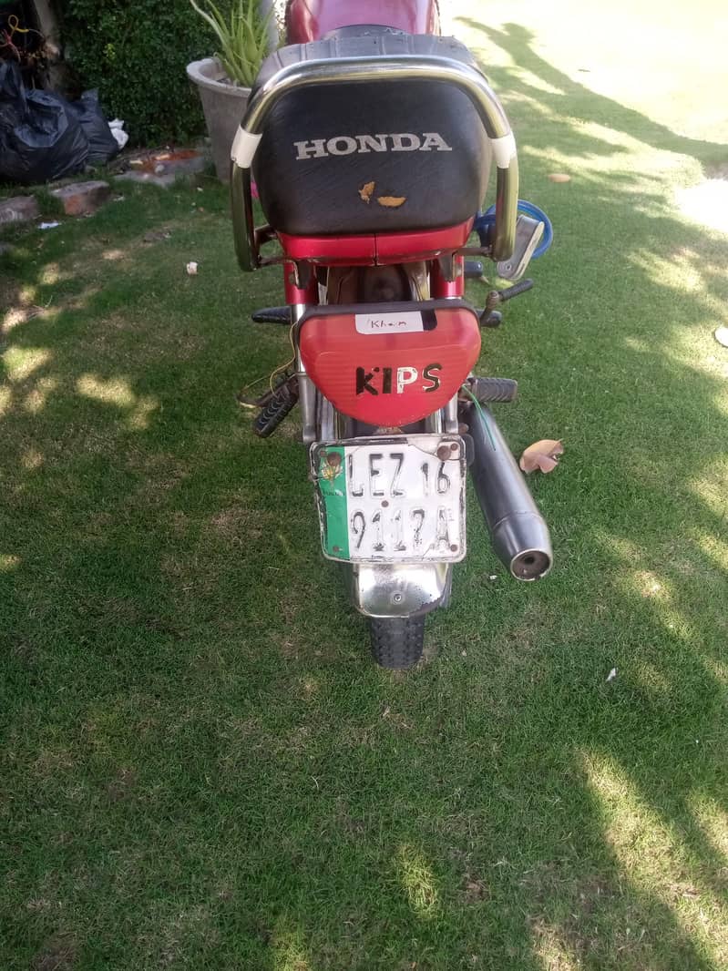 acchi condition hai 5