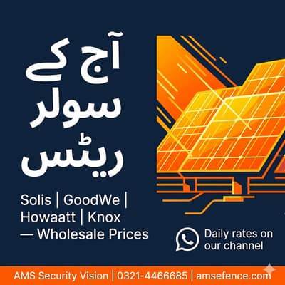 Sales & Marketing Officer