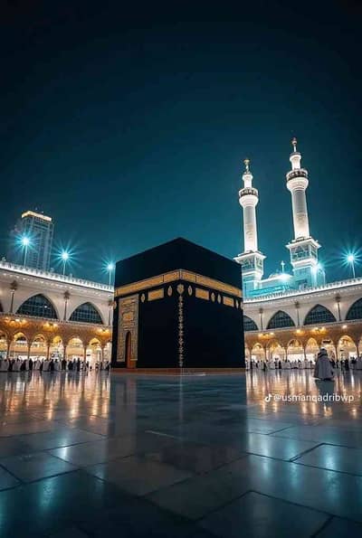 Abbas 143.