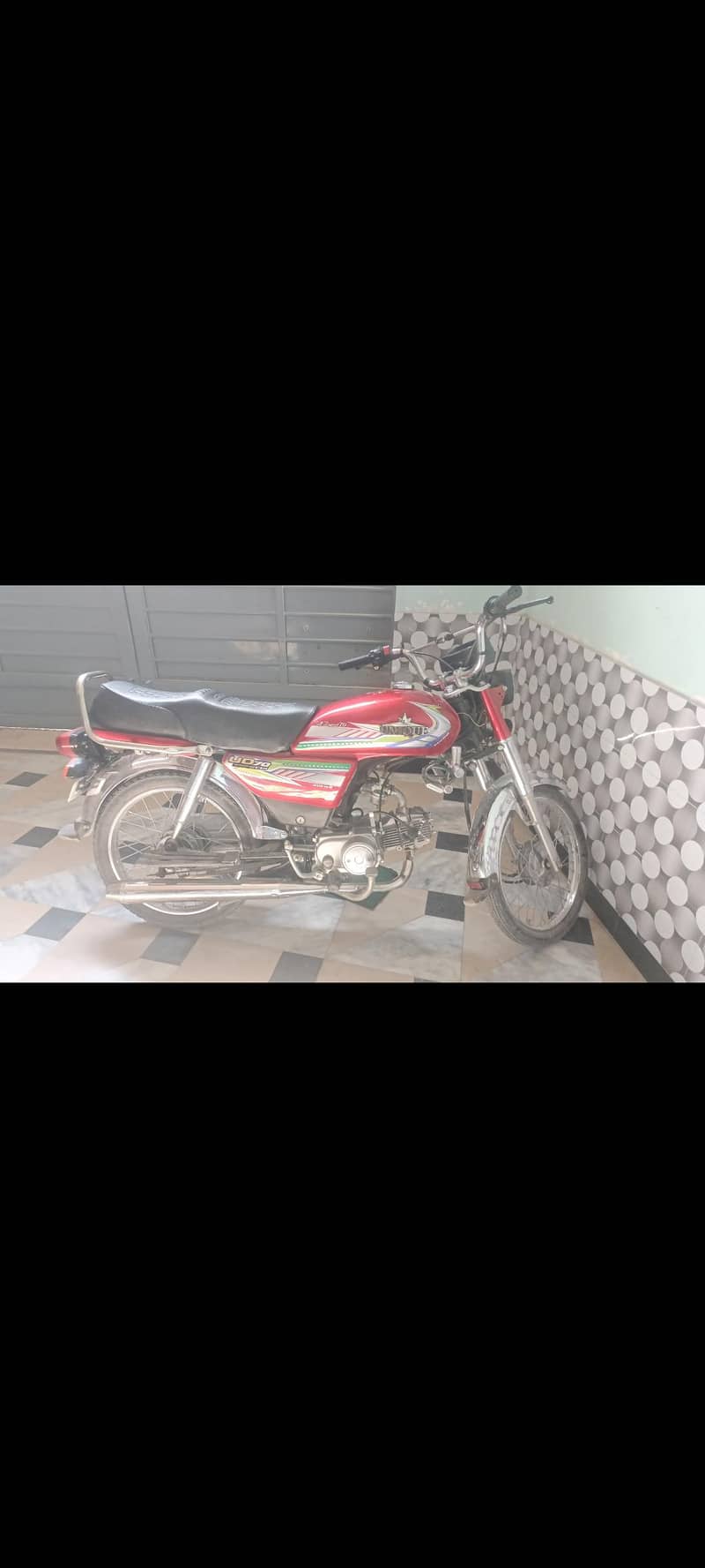 unique ud70 1