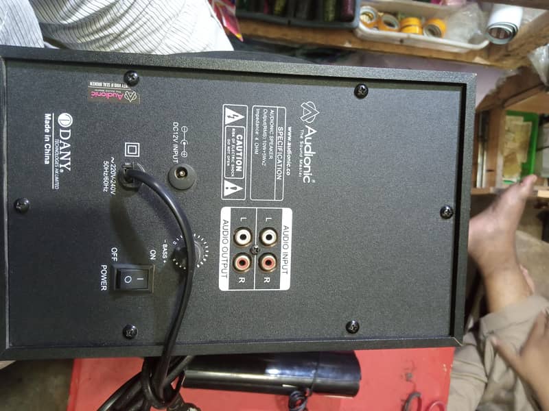 Audionic sound system 7
