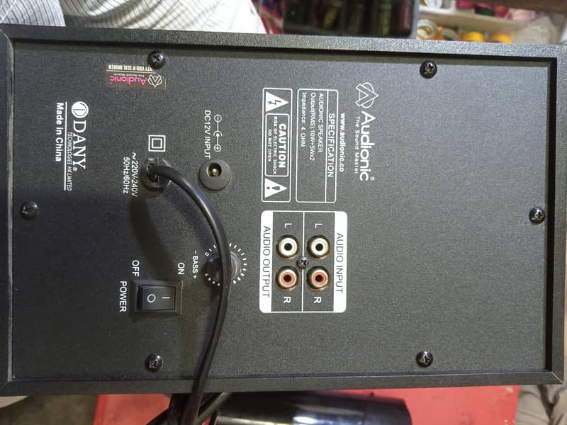 Audionic sound system 8