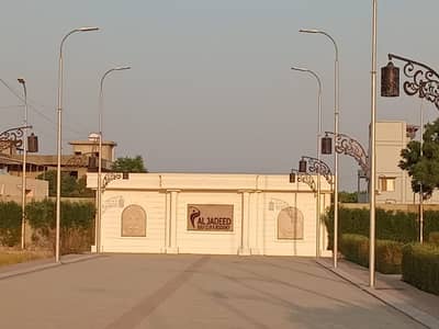 AL-JADEED Golf Club Residency 200 Sq. Yards West Open Residential Plot available for sale.