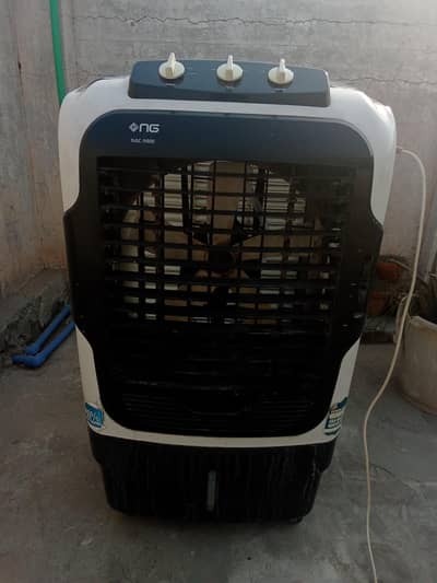 Super Asia Cooler