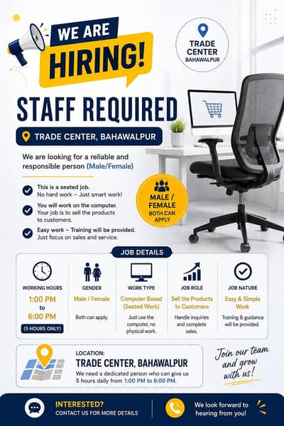 service center job