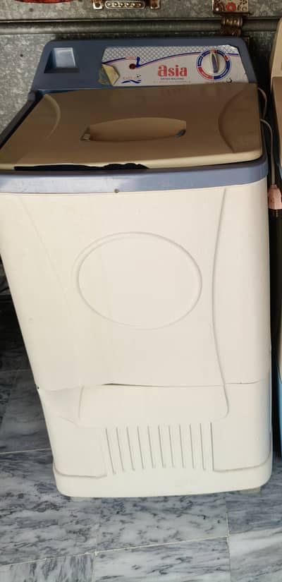 asia spin dryer