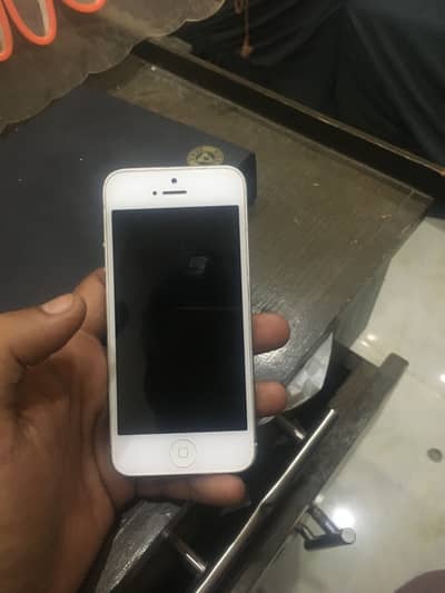 Iphone 5 home button kam nai krta