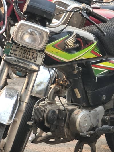honda cd 70 exchange possible