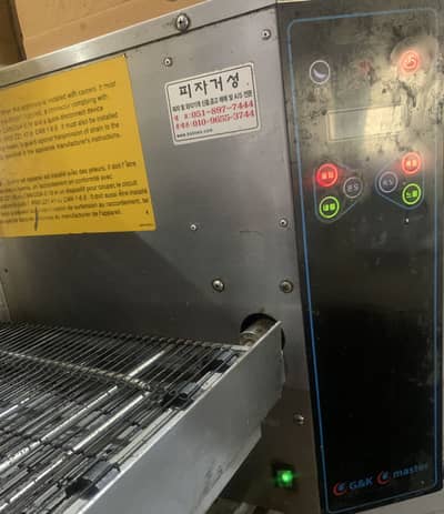 G&K Master Commercial Oven 18” Made In Korea Original