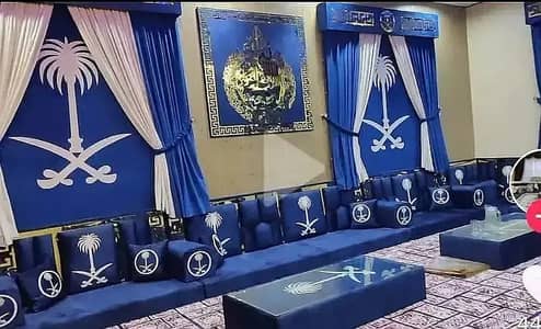 Arabic Majlis Sofa ,Arbi Majlis , Saudi Majlis , Hujra Bethak ,Sofa