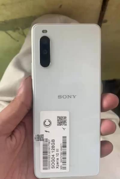 sony best gaming phone