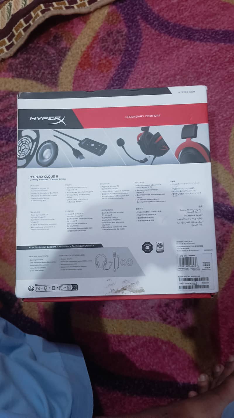 Hyperx cloud 2 2