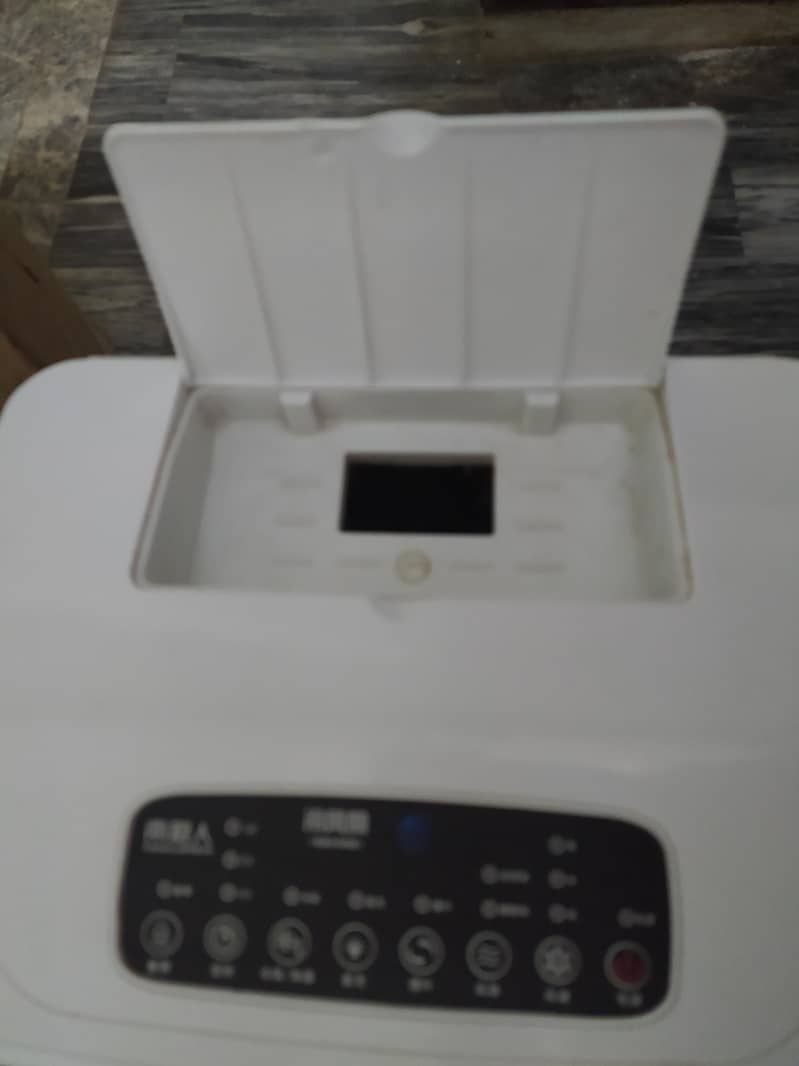 Cooler 2