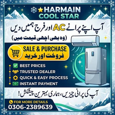 Split AC & Window AC Sale | Installation & Repair Karachi