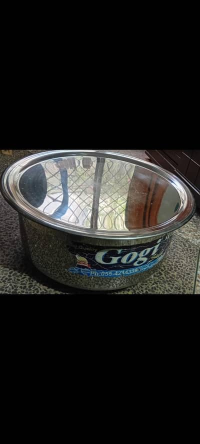 20 days use