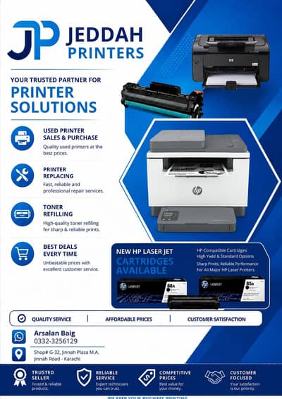 HP Printers & All-in-One Machines available for sale in good working