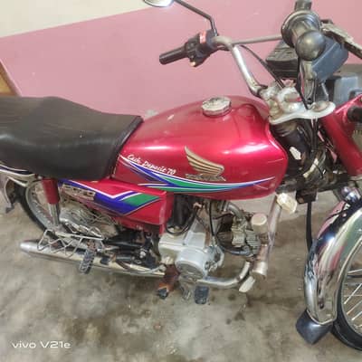 for sale