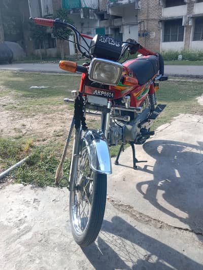 road prince 70 for sale