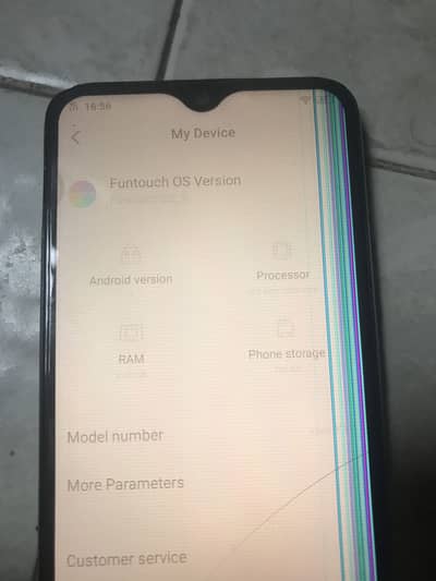 Vivo y17