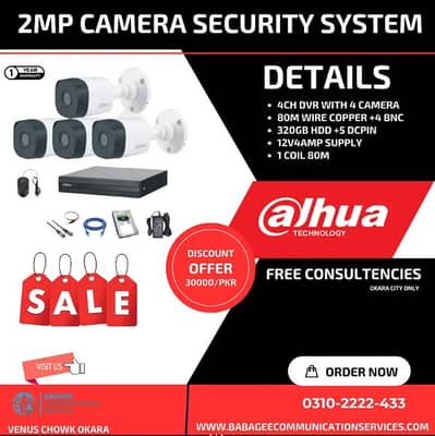 CCTV Cameras Installation /CCTV Security Cameras/ IP Cameras/ New/