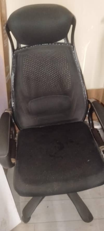 office chair