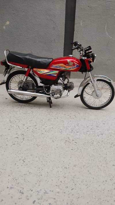 Honda 2020