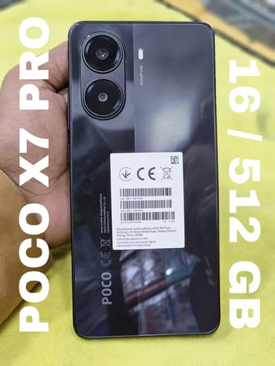 Poco x7 pro 16/512 GB  PUBG 120 FPS SPOTTED