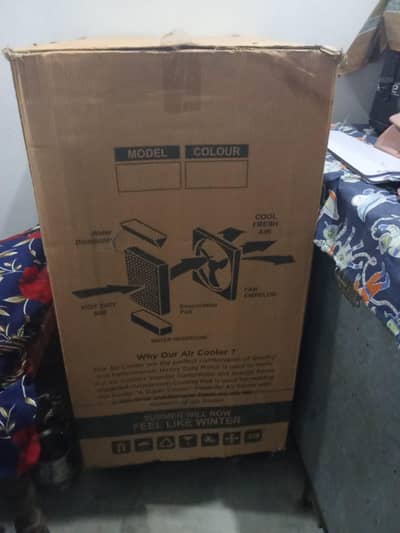 room air cooler03196576182