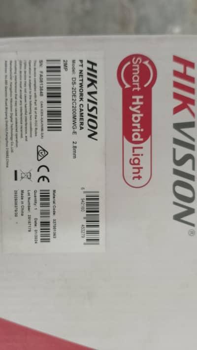 hikvision IP camera 2MP