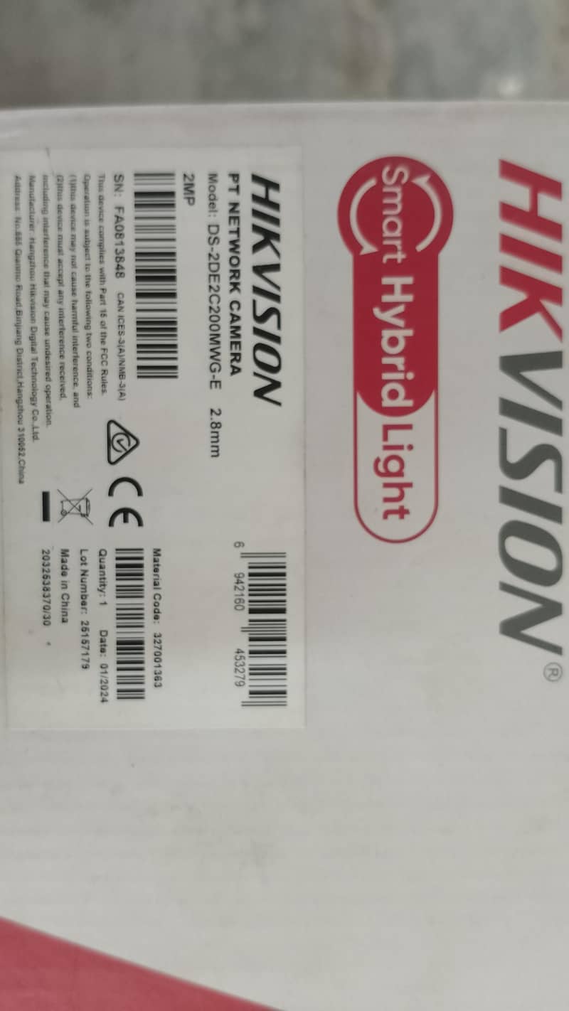 hikvision network camera 2MP 0