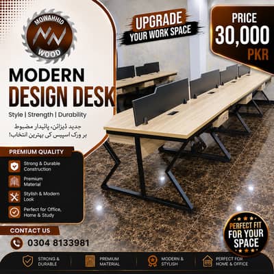 Workstation for 4 , 6 Or 8 Persons , Modern Aesthetic Workstations ,