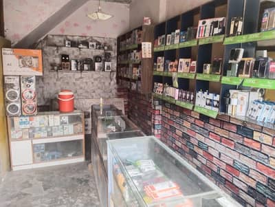 for sale mobile shop