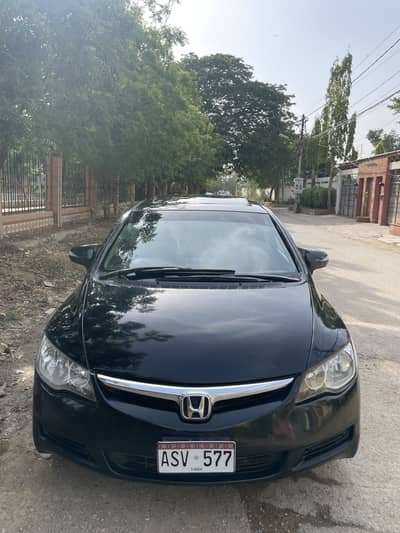 Honda civic reborn ug