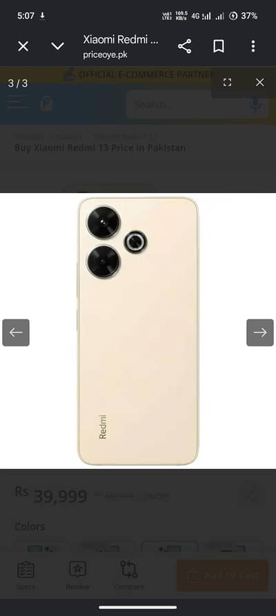 redmi 13 8+8 /128