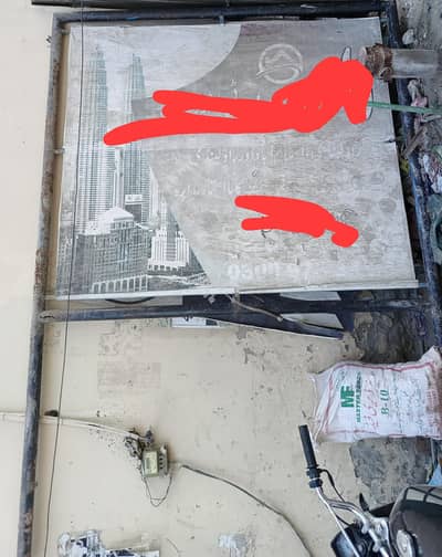 advertising board