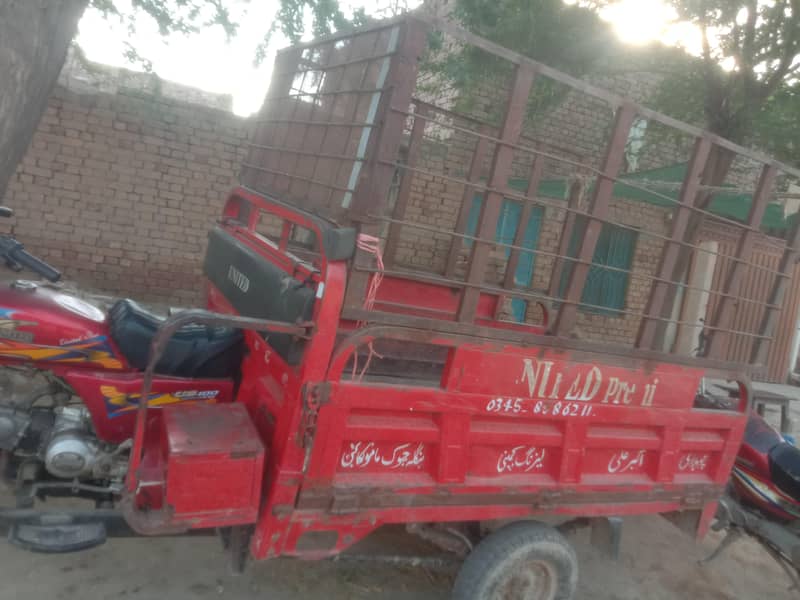 loader rikshaw 0