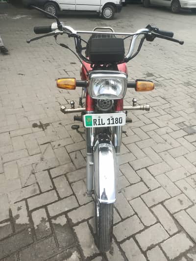 Rawalpindi number Honda cd70cc 2008 final 75000