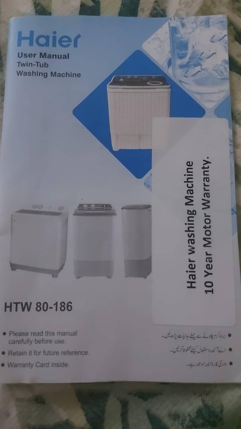 Haier semi automatic Machine 2