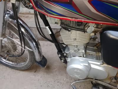 urgent for sales