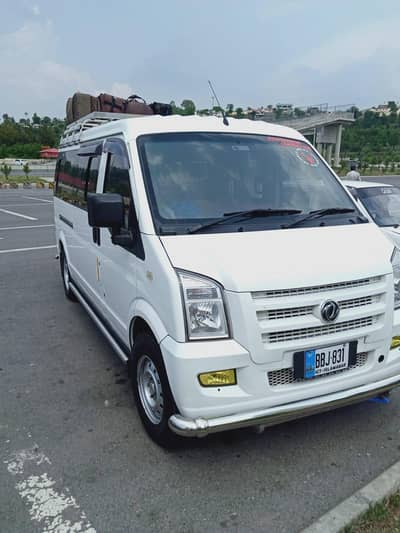 10 Seater Luxury Van Fourland Safari DFSK C37  Rent a Car