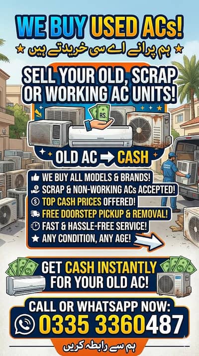 we purchase old ac / used ac / split ac