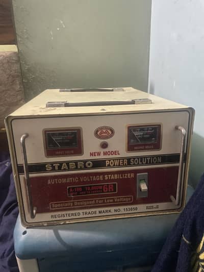 STABRO Automatic Voltage Stabilizer 10000W