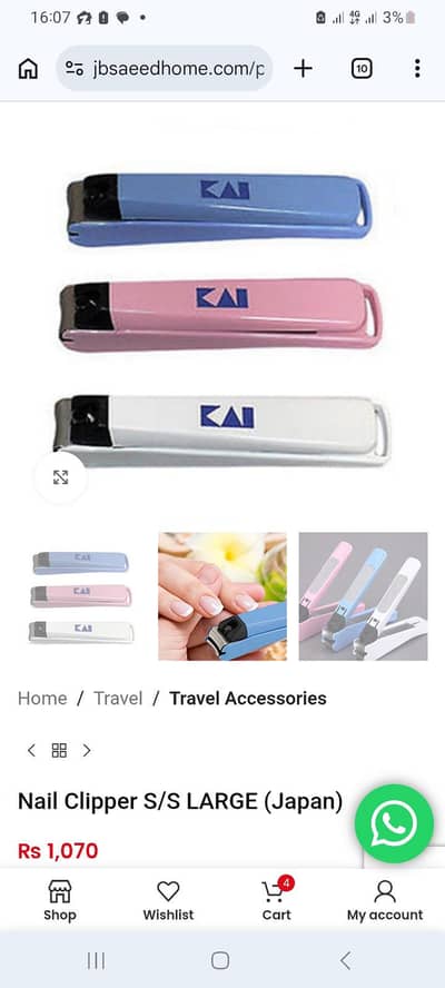 KAI Nail Clipper/Cutter brand new -Free Delivery