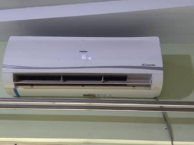 used ac