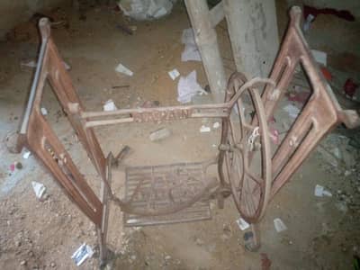 Urgent sale