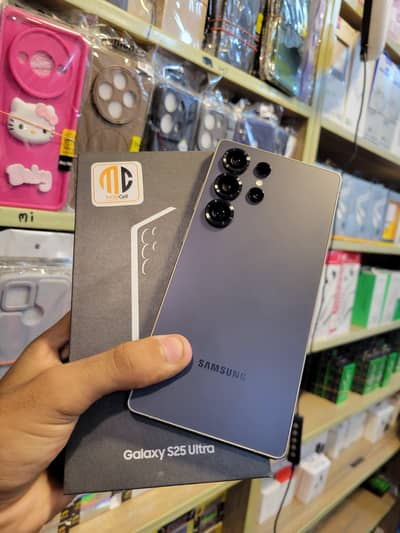 SAMSUNG S25 ULTRA