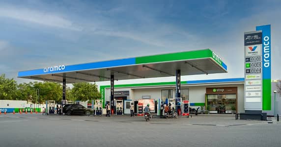 2-Kanal Petrol Pump For Sale Aramco Contract