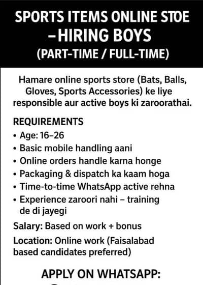 online job