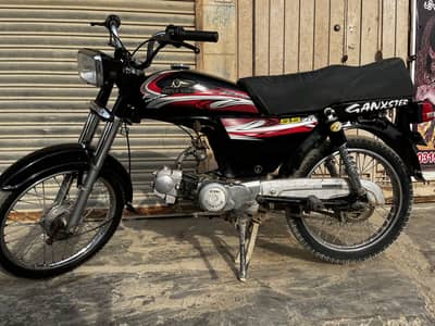 Union star 70 cc